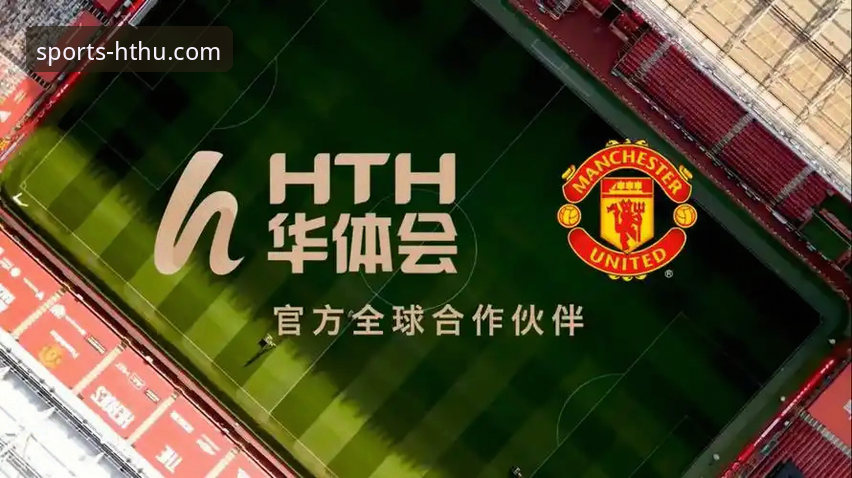 HTH华体会体育观赛指南：尼克斯队季后赛晋级全景解析