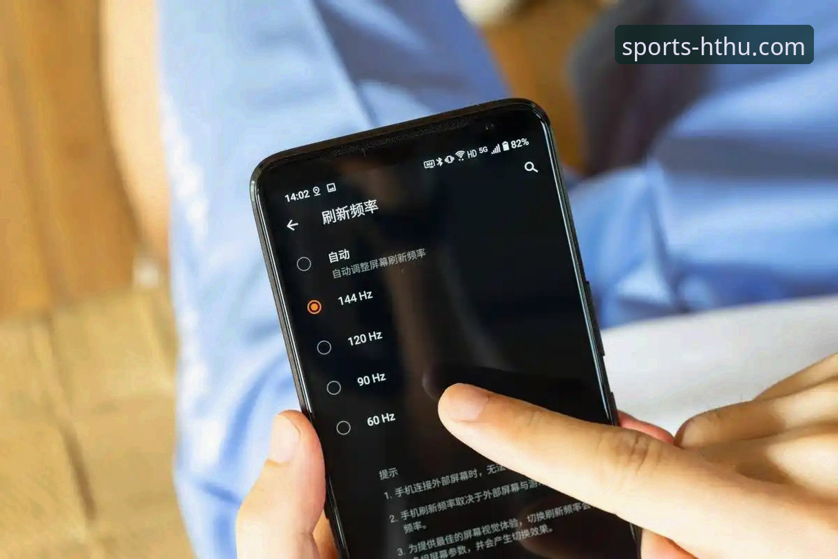 2026华体会电竞平台深度分析：电竞生态与体育融合的未来趋势